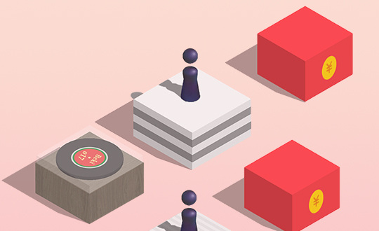 小程序定制開發